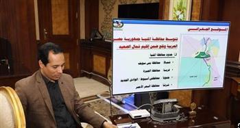 محافظ المنيا يستقبل مدير المركز الوطني لتخطيط استخدامات أراضي الدولة