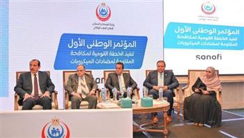 تفاصيل مشاركة وزير الصحة بالمؤتمر العلمي لهيئة المستشفيات التعليمية "طب الطوارئ"