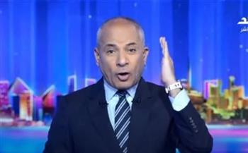 أحمد موسى: بيان الهيئة العامة للاستعلامات وجه تحذيرا شديدا لـ إسرائيل.. فيديو