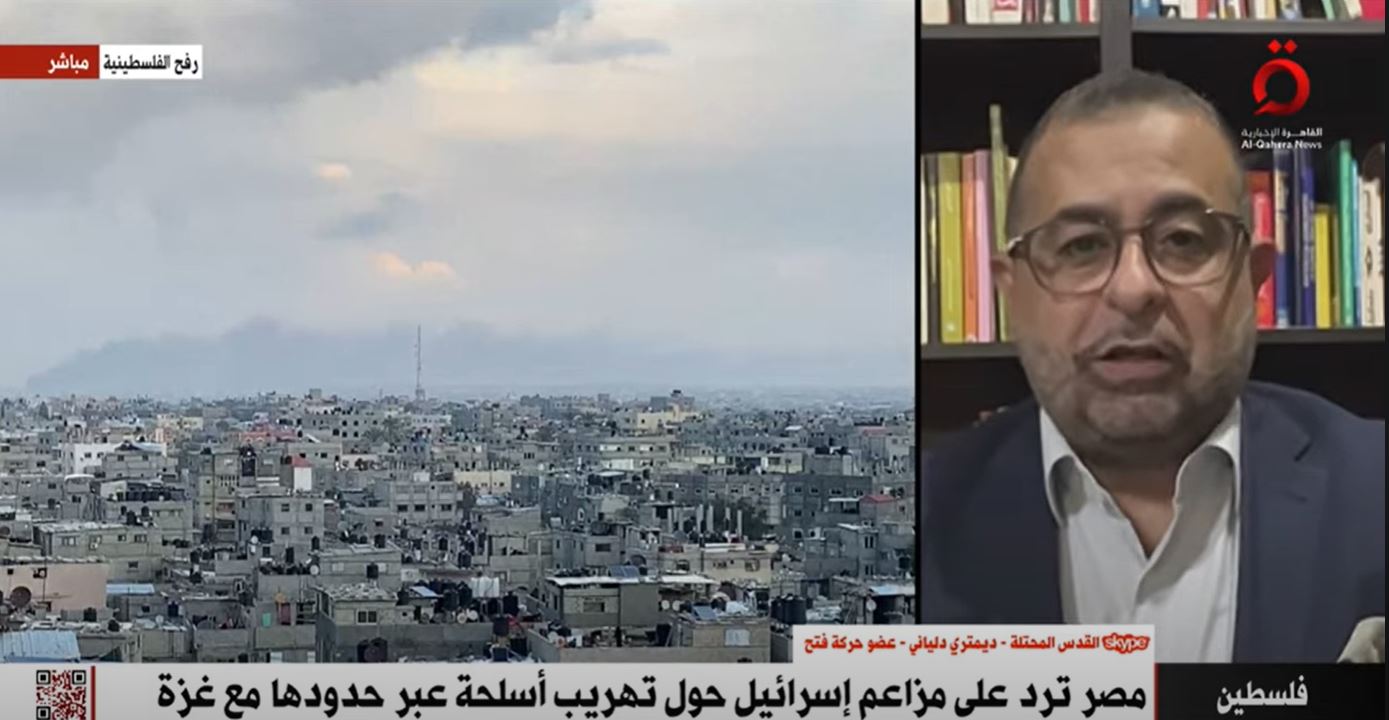 عضو حركة فتح : مصر الخطر الأساسي على الفكر اليميني الإسرائيلي.. فيديو