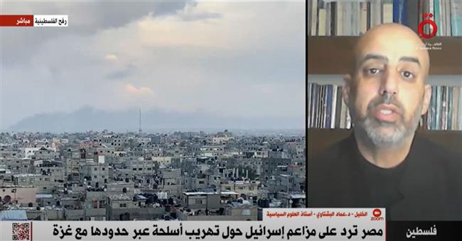أستاذ علوم سياسية: إسرائيل تعجز حتى الآن عن إيجاد نصر حقيقي على المقاومة في غزة.. فيديو