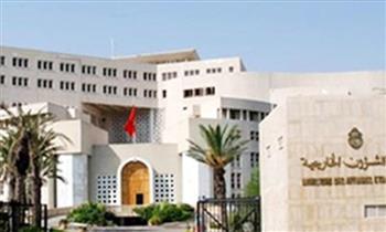الخارجية التونسية تدعو إلى وقف العدوان الإسرائيلي والعمل على تحقيق سلام دائم في المنطقة