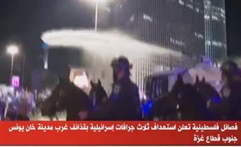 فصائل فلسطينية تعلن استهداف 3 جرفات إسرائيلية غرب مدينة خان يونس