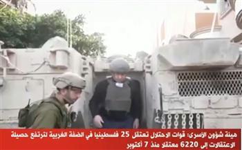 "شؤون الأسرى": إسرائيل تعتقل 25 فلسطينيا في الضفة الغربية