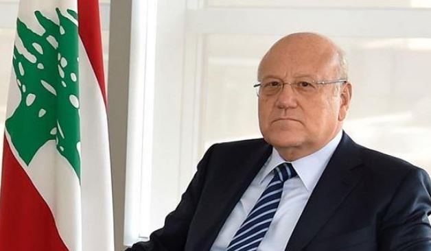 ميقاتي: مستمر في عملي خلال "المحطة المفصلية" التي يمر بها لبنان