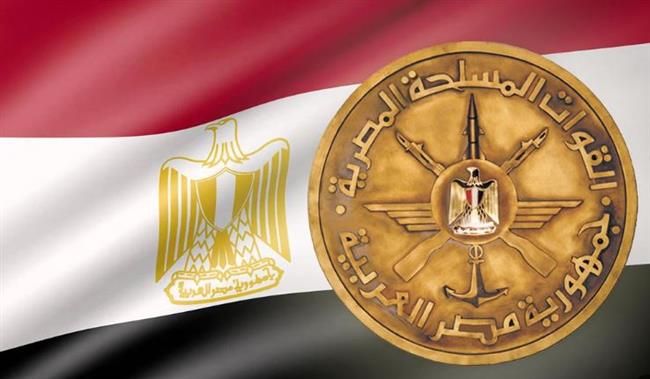 القوات المسلحة تهنئ وزير الداخلية بالذكرى الـ72 لـ عيد الشرطة