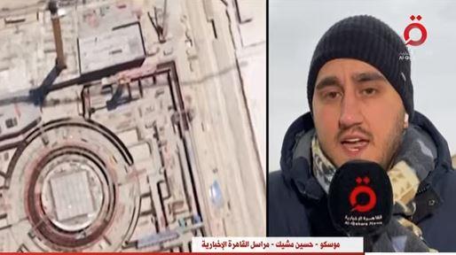 مراسل القاهرة الإخبارية: محطة الضبعة النووية ستساعد الاقتصاد المصري وتقدم الطاقة النظيفة