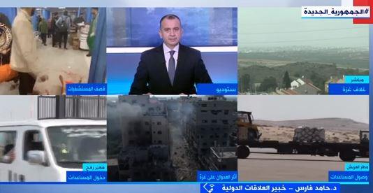 خبير علاقات دولية: مصر أكبر دولة داعمة ومساندة للقضية الفلسطينية في التاريخ