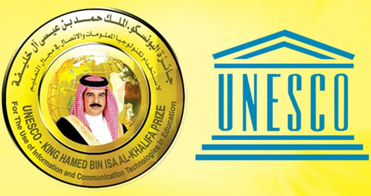 اليونسكو .. فتح باب التقدم لـ جائزة حمد بن عيسى لاستخدام تكنولوجيات المعلومات