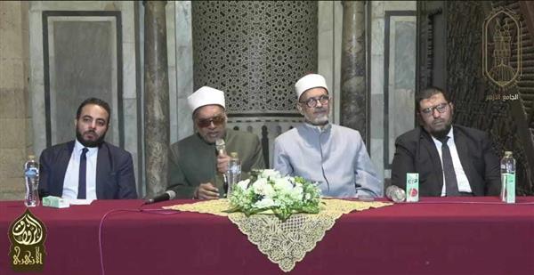 شبهات حول الإسراء والمعراج.. الجامع الأزهر يعقد ملتقى "شبهات وردود"