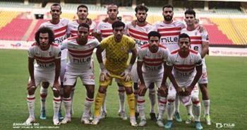 الزمالك يلتقي مع أم صلال القطري اليوم 