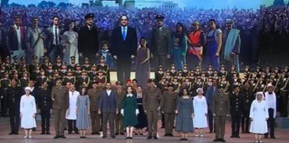 السيسي يشهد عرضا غنائيا ضمن فعاليات احتفالية عيد الشرطة