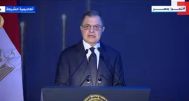 وزير الداخلية يشكر الرئيس السيسي: بذلتم الجهد والعزم لتحيا مصر عزيزة صامدة