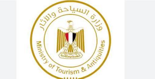 وزارة السياحة والآثار تشارك في معرض القاهرة الدولي للكتاب
