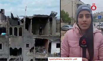 مراسلة القاهرة الإخبارية من القدس المحتلة: مقتل 24 عسكريا إسرائيليا بالأمس أحدث دويا كبيرا 