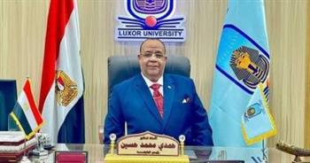 رئيس جامعة الأقصر يوجه بتوعية الشباب بالآثار الناجمة عن التغيرات المناخية