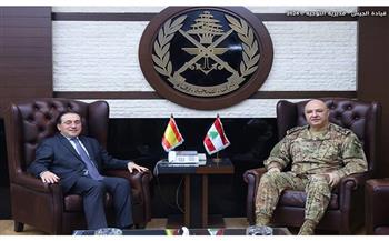   قائد الجيش اللبناني يبحث مع وزير الخارجية الإسباني التطورات على حدود جنوب لبنان