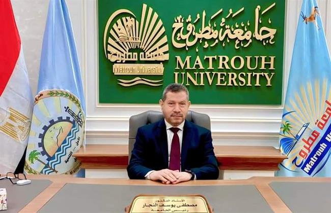 رئيس جامعة مطروح يوجه بسرعة إعلان نتائج الفصل الدراسي الأول