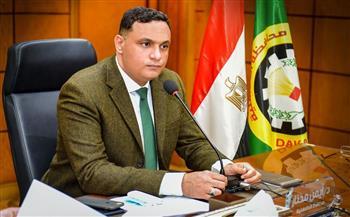 محافظ الدقهلية : إقامة مشروعات جديدة تعمل على دعم الاقتصاد الوطني