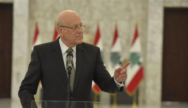 "ميقاتي": أوقفنا الانهيار في البلاد .. وبدأت مرحلة التعافي