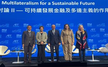   المنتدى المالي الآسيوي .. وزيرة التخطيط تشارك بجلسة التعددية من أجل مستقبل مستدام