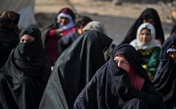   تقرير: اعتداء طالبان على حقوق المرأة يعيق التعافي الاقتصادي الأفغانستاني