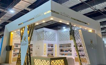   سلطنة عمان تشارك في معرض القاهرة الدولي للكتاب الـ55