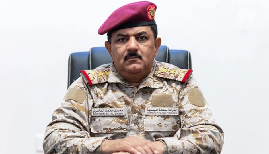 وزير الدفاع اليمني يدعو إلى الاستعداد لأي طارئ في ظل تصعيد الحوثيين