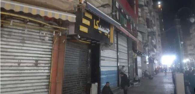 تغريم محال تجارية 34 ألف جنيه وإعدام 10 كجم أغذية بحي ثاني المنتزه