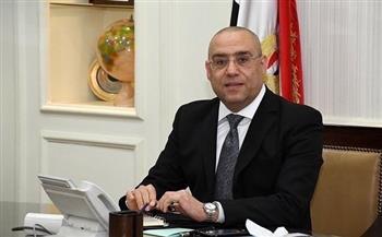 بالأرقام.. ننشر الموقف التنفيذي للوحدات السكنية بالمدن الجديدة 