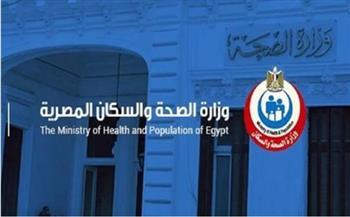 فحص 2 مليون و883 ألف طالب ضمن مبادرة الكشف عن "الأنيميا والسمنة والتقزم"