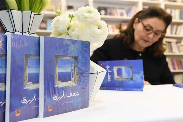 كاتبة كويتية: معرض القاهرة الدولي للكتاب يقدم إرثا كبيرا للدول العربية
