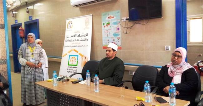 أسوان .. المجلس القومي للمرأة يواصل أنشطته ضمن مبادرة تنمية الأسرة المصرية