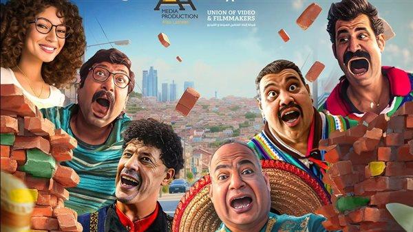" التجربة المكسيكية " في السعودية اليوم.. و31 يناير بدور السينما المصرية