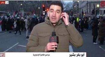 مراسل "القاهرة الإخبارية": قرار مرتقب غدا من محكمة العدل الدولية بوقف إطلاق النار في غزة
