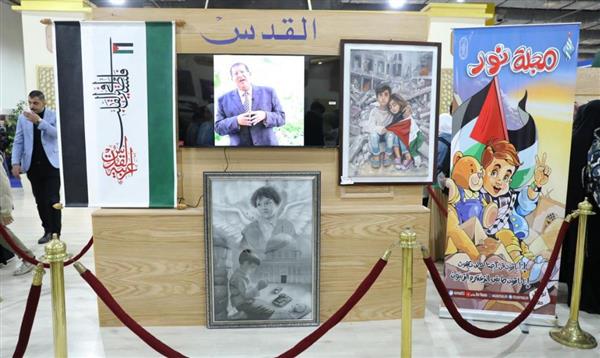 الأزهر يخصص ركنًا للتعريف بالقدس والقضية الفلسطينية بـ معرض القاهرة الدولي للكتاب