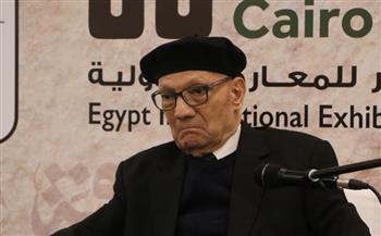 أحمد عبد المعطي حجازي من معرض الكتاب: فلسطين تتعرض لإبادة.. وطه حسين ملأ أرضنا نورا