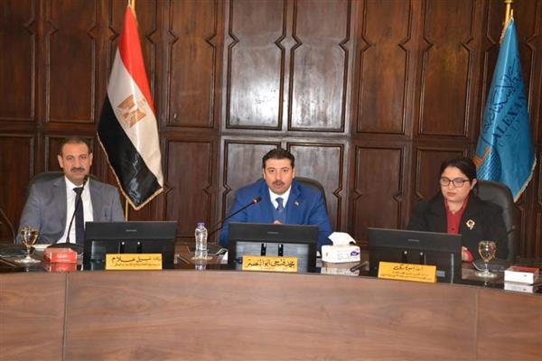مجلس أمناء جامعة الإسكندرية يتابع الأعمال الإدارية لامتحانات الفصل الدراسي الأول