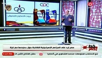 قيادي بحركة فتح: الرئيس السيسي أفشل المشروع الصهيوني في غزة