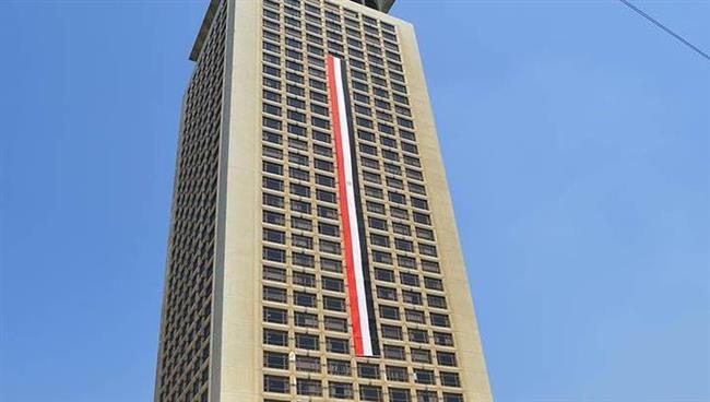 مصر ترحب بقرار محكمة العدل الدولية باتخاذ تدابير فورية لحماية الفلسطينيين في قطاع غزة 