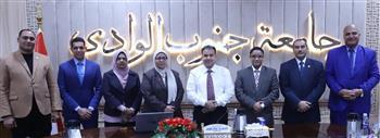 مجلس جامعة جنوب الوادي يستعرض مخرجات مشروع تعزيز الموارد المالية للجامعة