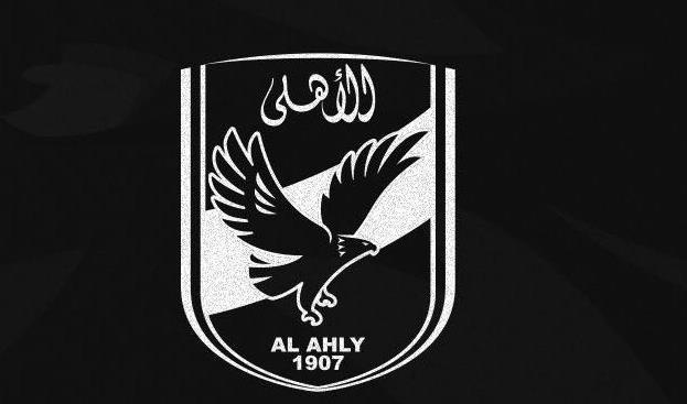 الأهلي يعلن الحداد لمدة ثلاثة أيام بعد وفاة العامري فاروق
