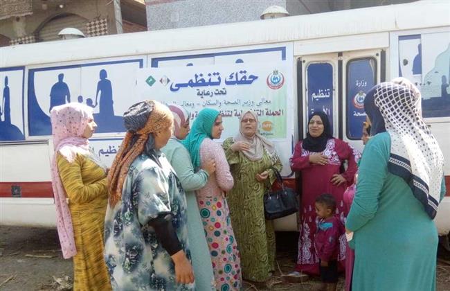 "صحة الدقهلية ": 2815 سيدة استفادت من قافلة" حقك تنظمي" بالسنبلاوين