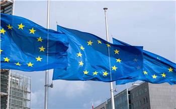   الاتحاد الأوروبي يجدد أهمية تعزيز جهود حماية البيانات وضمان أمن شركات التكنولوجيا