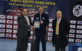   الاتحاد الإيطالي لتنس الطاولة يسلط الضوء على تكريم أبرز مدربيه ببطولة مصر الدولية البارالمبية