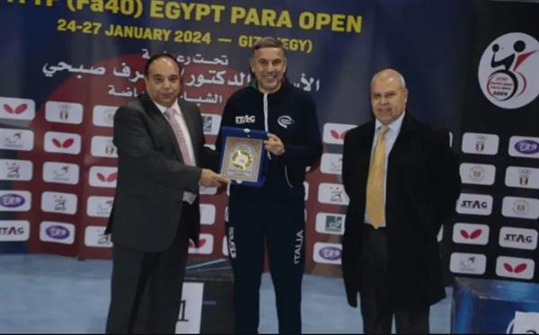 الاتحاد الإيطالي لتنس الطاولة يسلط الضوء على تكريم أبرز مدربيه ببطولة مصر الدولية البارالمبية