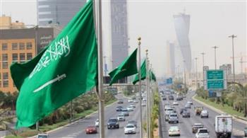   السعودية ترحب بالقرار الابتدائي لـ محكمة العدل الدولية