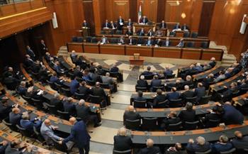   "النواب اللبناني" يقر موزانة العام الجاري ويفرض ضريبة استثنائية