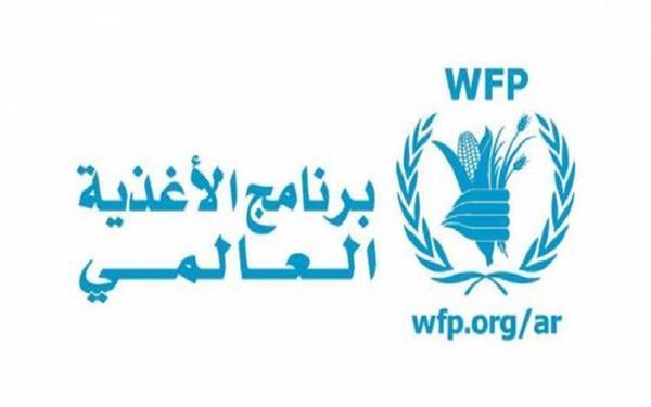 مسئولة أممية تناشد كافة أطراف النزاع بـ السودان بمنح المنظمة الفرصة لإيصال الغذاء