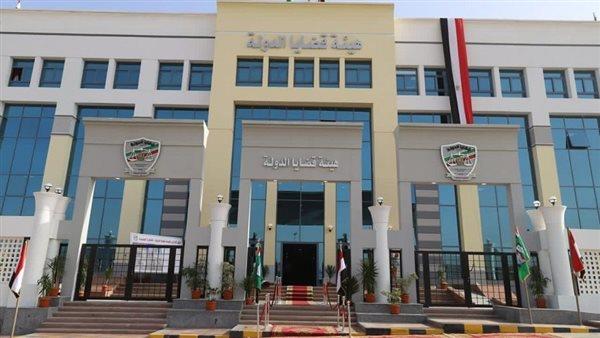 قضايا الدولة تحدد مواعيد المقابلات الشخصية للمتقدمين لوظيفة مندوب 